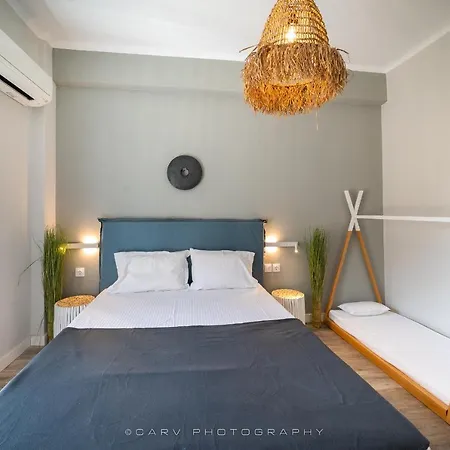 Apartamento La Marina *